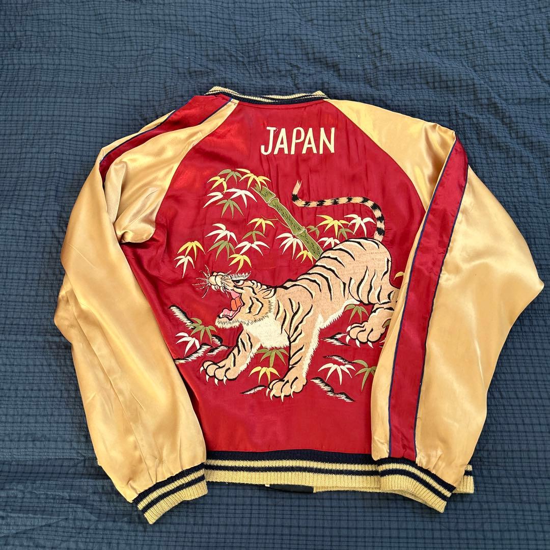 テーラー東洋　リバーシブルスカジャン　TT10402 横田基地 × 笹虎