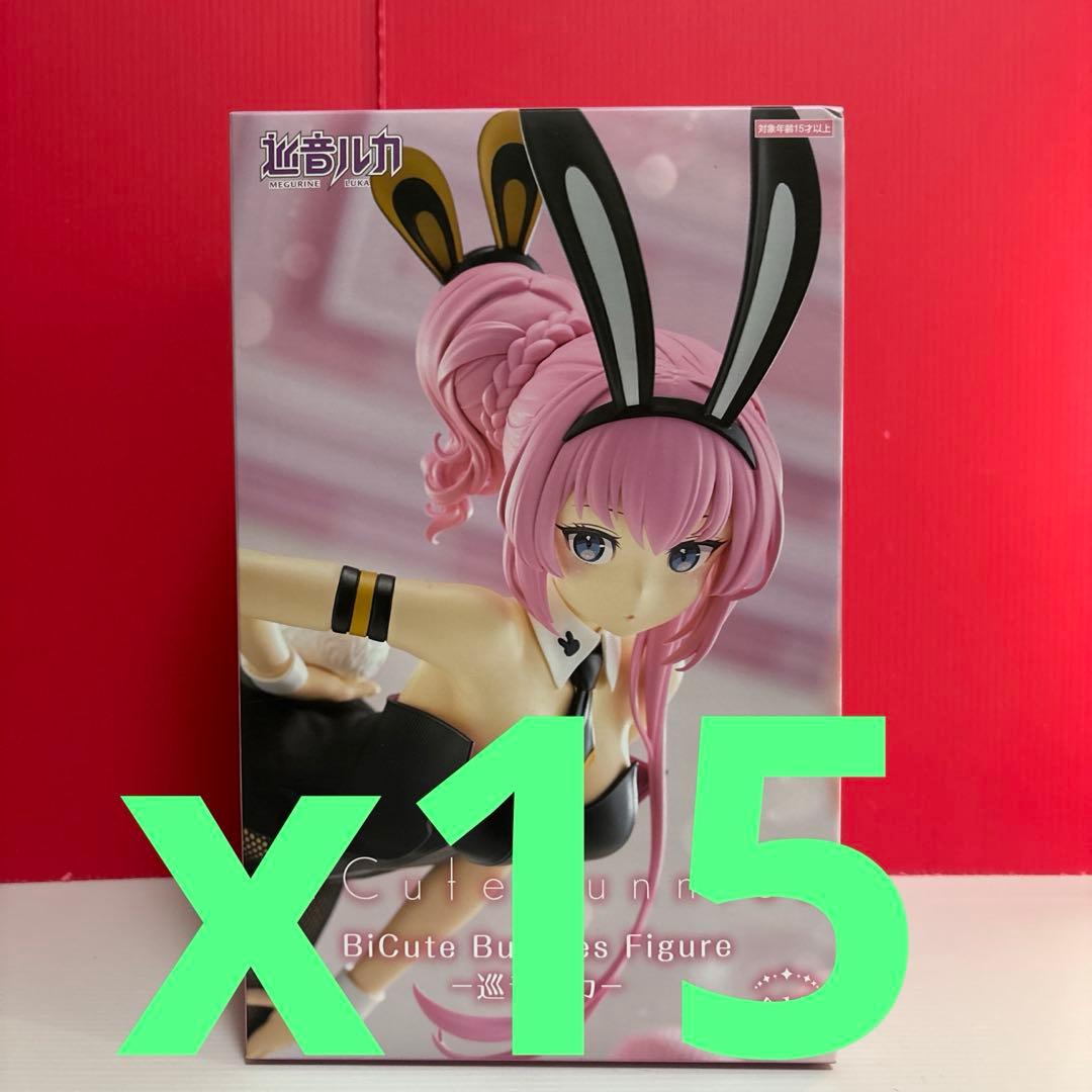 BiCute Bunnies Figure 巡音ルカ　フィギュア 15個セット