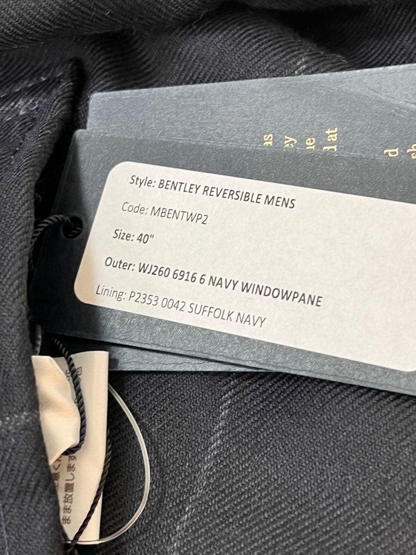 【ＬＡＶＥＮＨＡＭ／ラベンハム】ＢＥＮＴＬＥＹ　ＲＥＶＥＲＳＩＢＬＥ