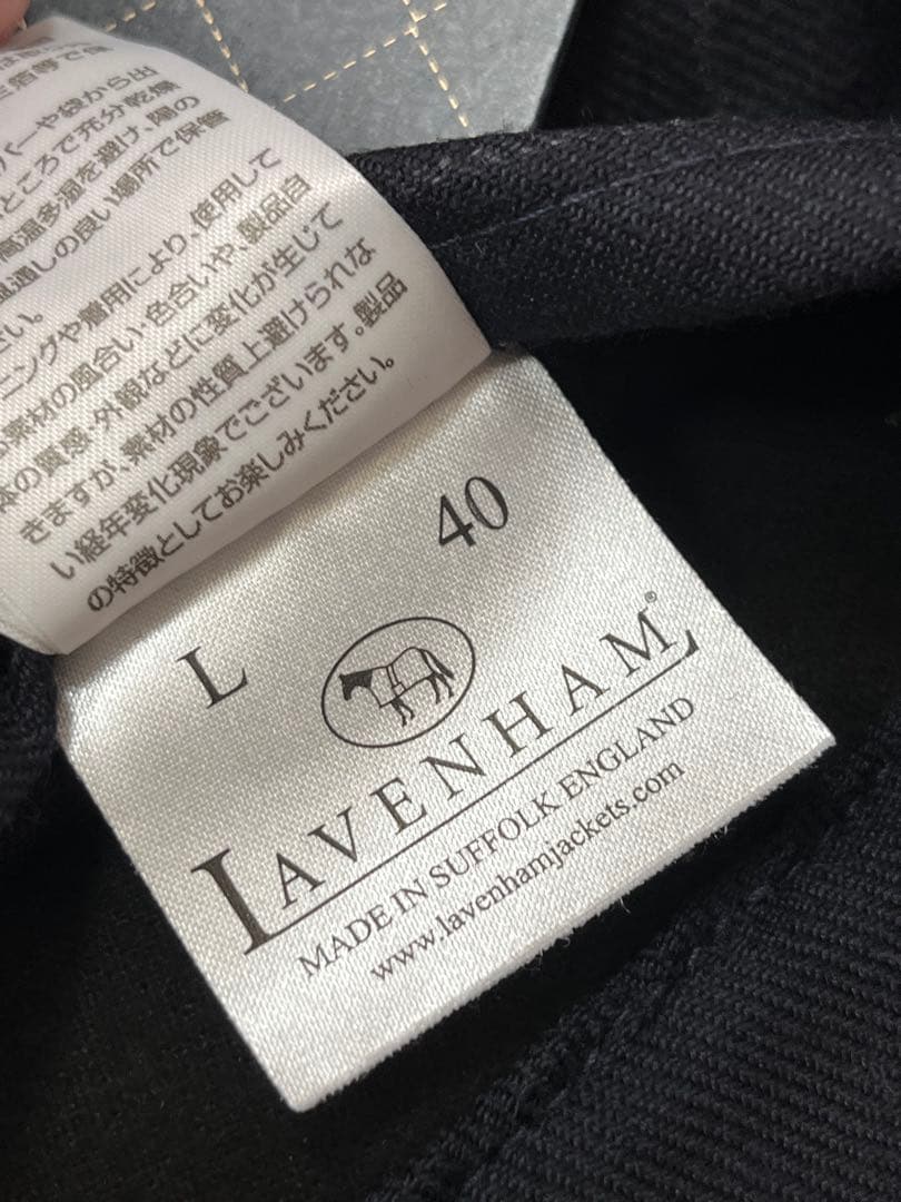 【ＬＡＶＥＮＨＡＭ／ラベンハム】ＢＥＮＴＬＥＹ　ＲＥＶＥＲＳＩＢＬＥ