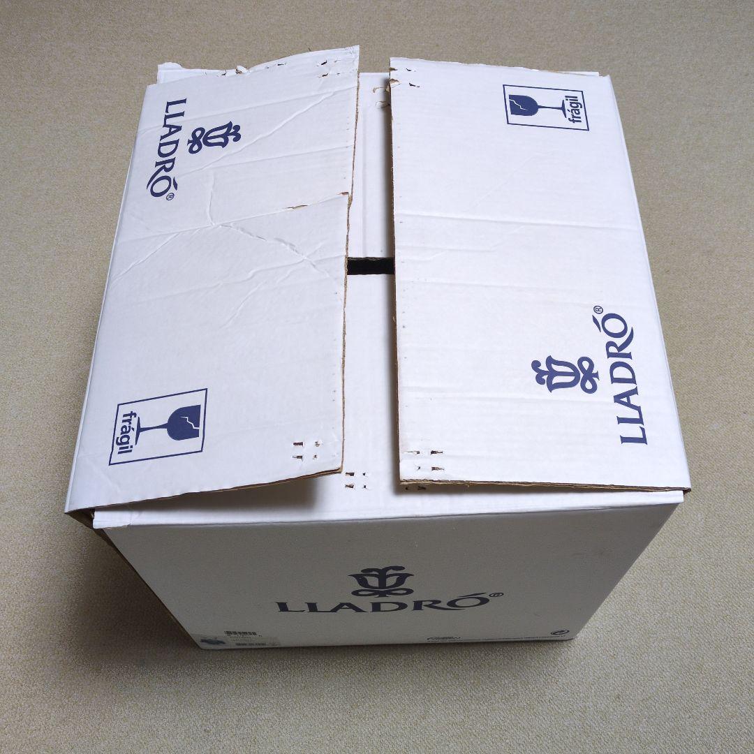 （希少）世界限定制作3500体リヤドロ 兜 五月人形・兜平飾り