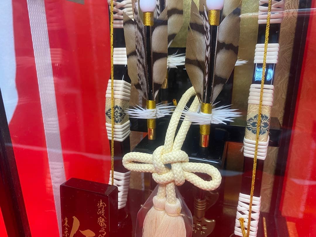 東京久月　破魔弓ガラスケース６号・コンパクト・間口約１９×奥行約１７×高約２９㎝