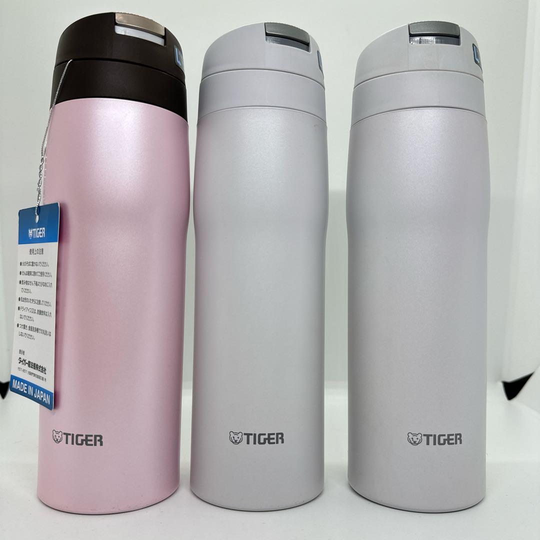 【店頭展示品】タイガー　TIGER MJE-A048WMF ステンレスボトル3本