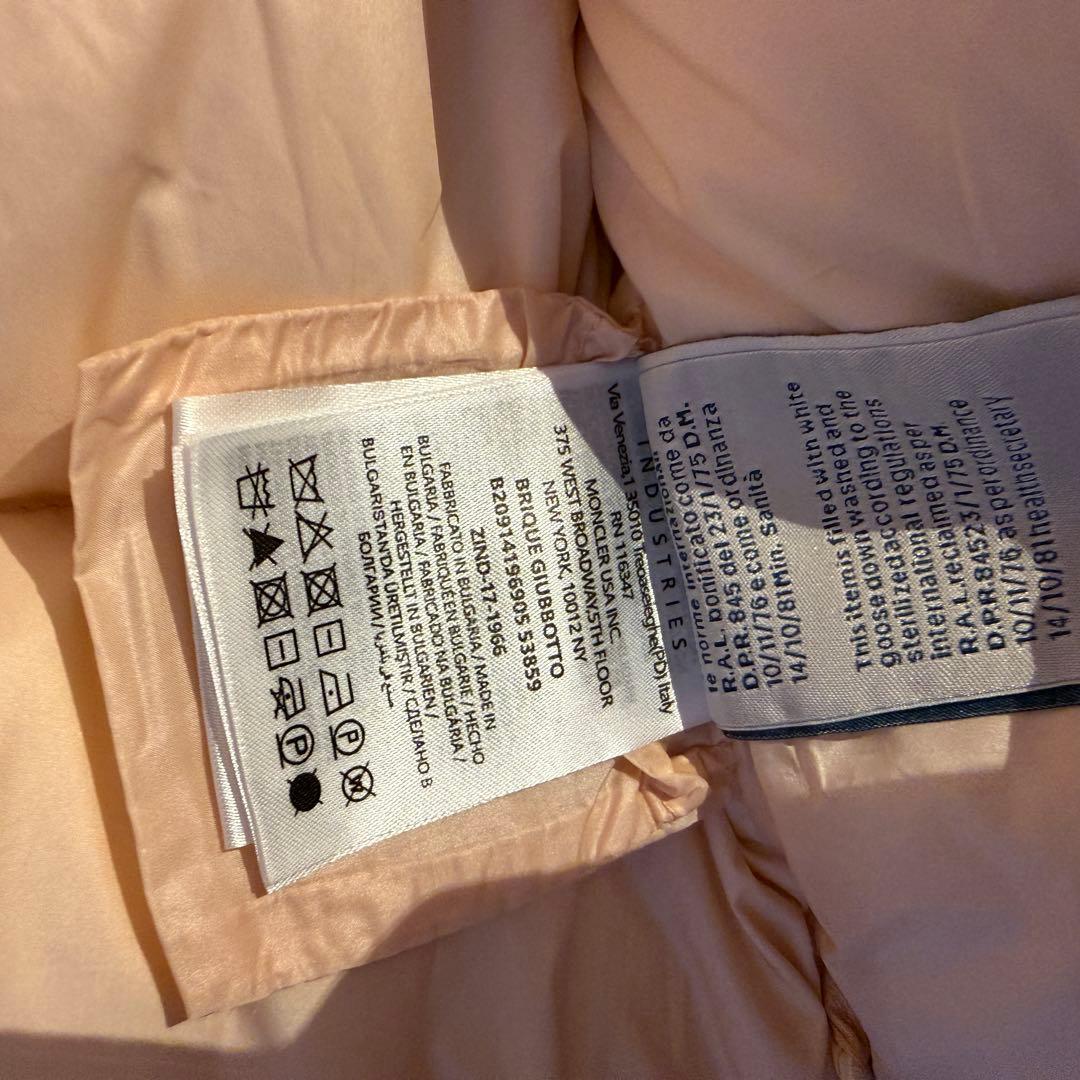 MONCLER モンクレール　ピンク フード付き ジャケット