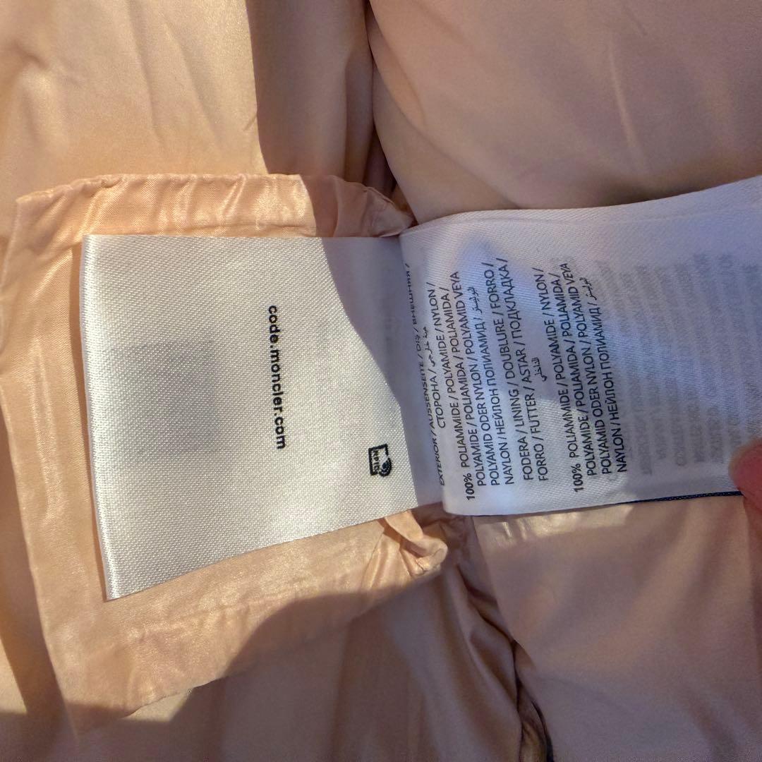 MONCLER モンクレール　ピンク フード付き ジャケット