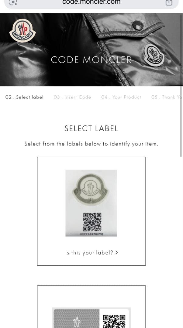 MONCLER モンクレール　ピンク フード付き ジャケット