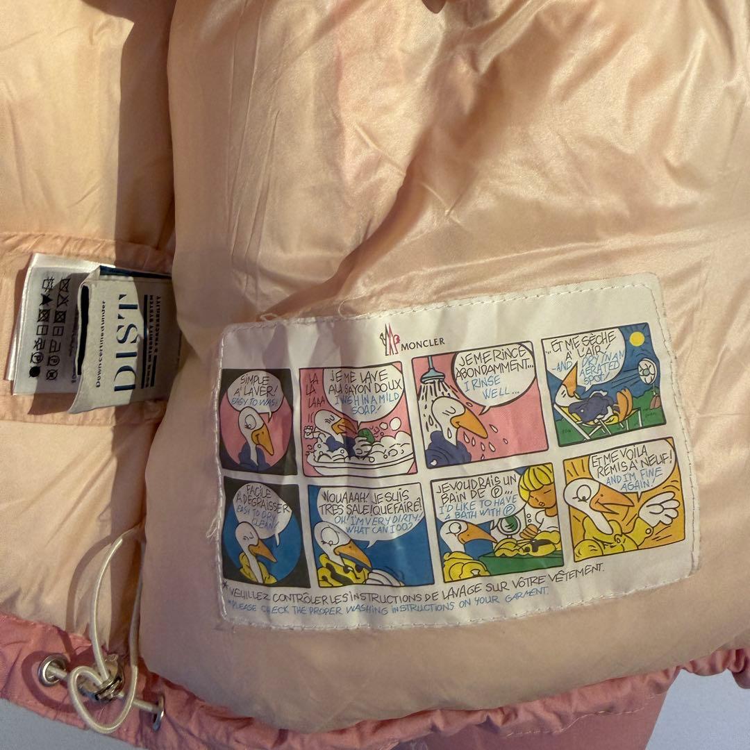 MONCLER モンクレール　ピンク フード付き ジャケット