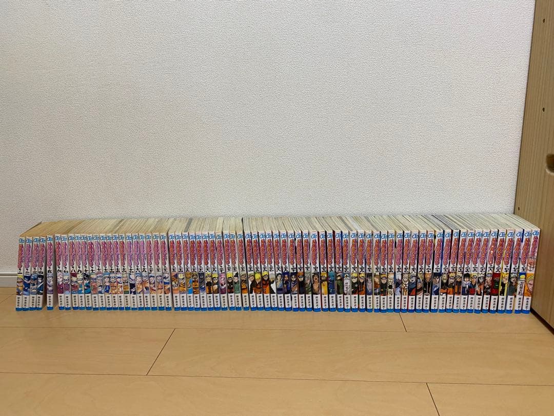 ナルト-NARUTO-1〜72巻＆ナルト外伝　漫画　中抜けあり NARUTO