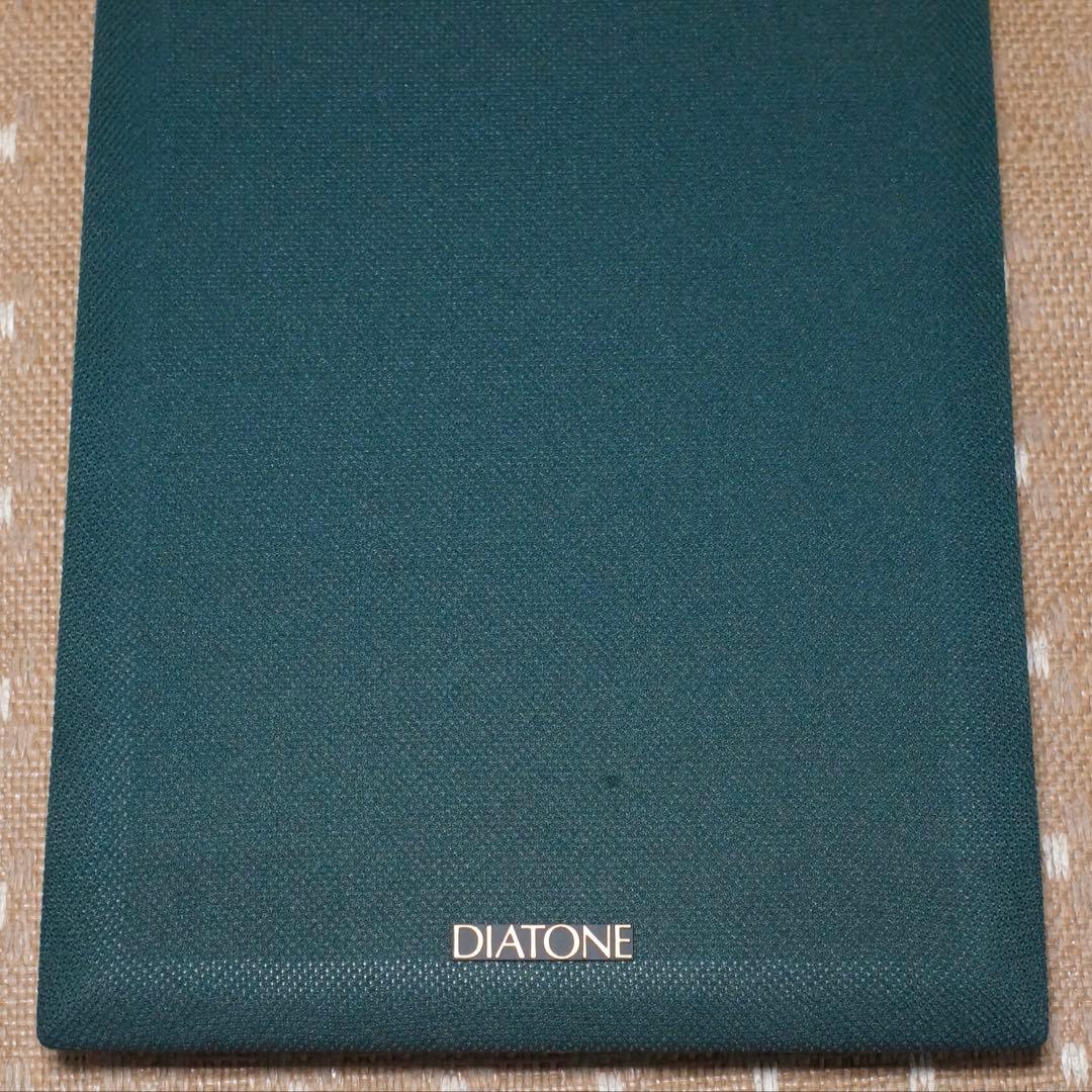 スピーカー・ウーファー DIATONE DS-B1