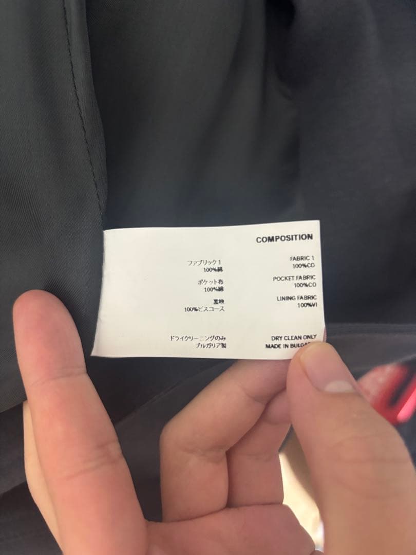 KIKO KOSTADINOV グレー トレンチコート 46