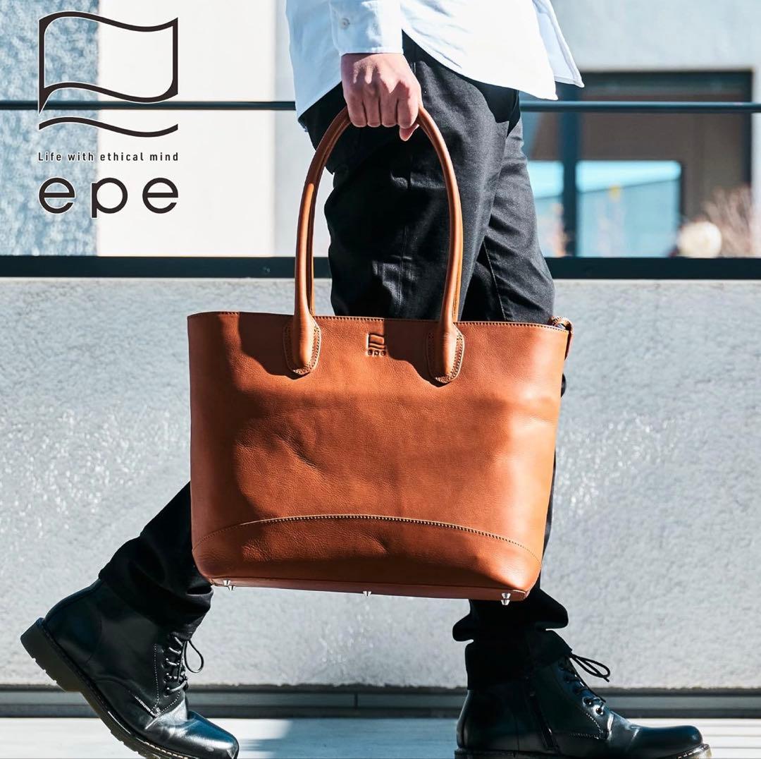 定価26400円 epe 本革 レザートート ダークブラウン