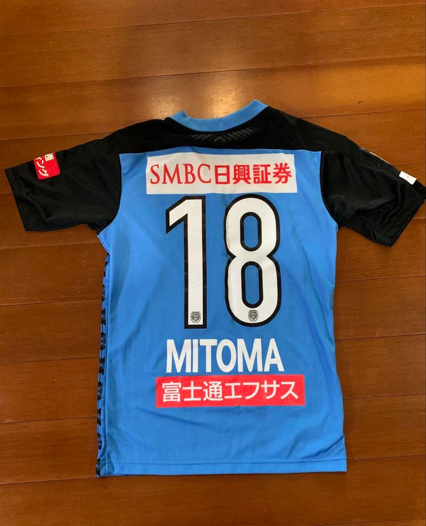 【正規品】川崎フロンターレユニフォーム 三笘薫　MITOMA 18 Mサイズ