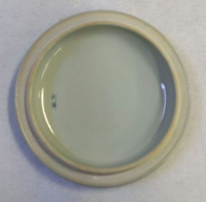 茶道具 水次 水注 片口 古伊万里写 蛸唐草 利祥 波佐見焼 利左エ門