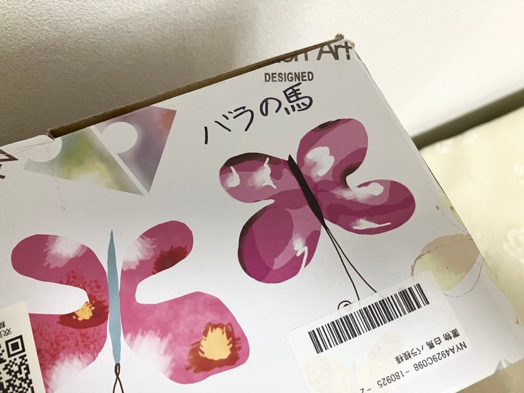 【新品】馬　置物　陶器　陶磁器　バラ模様