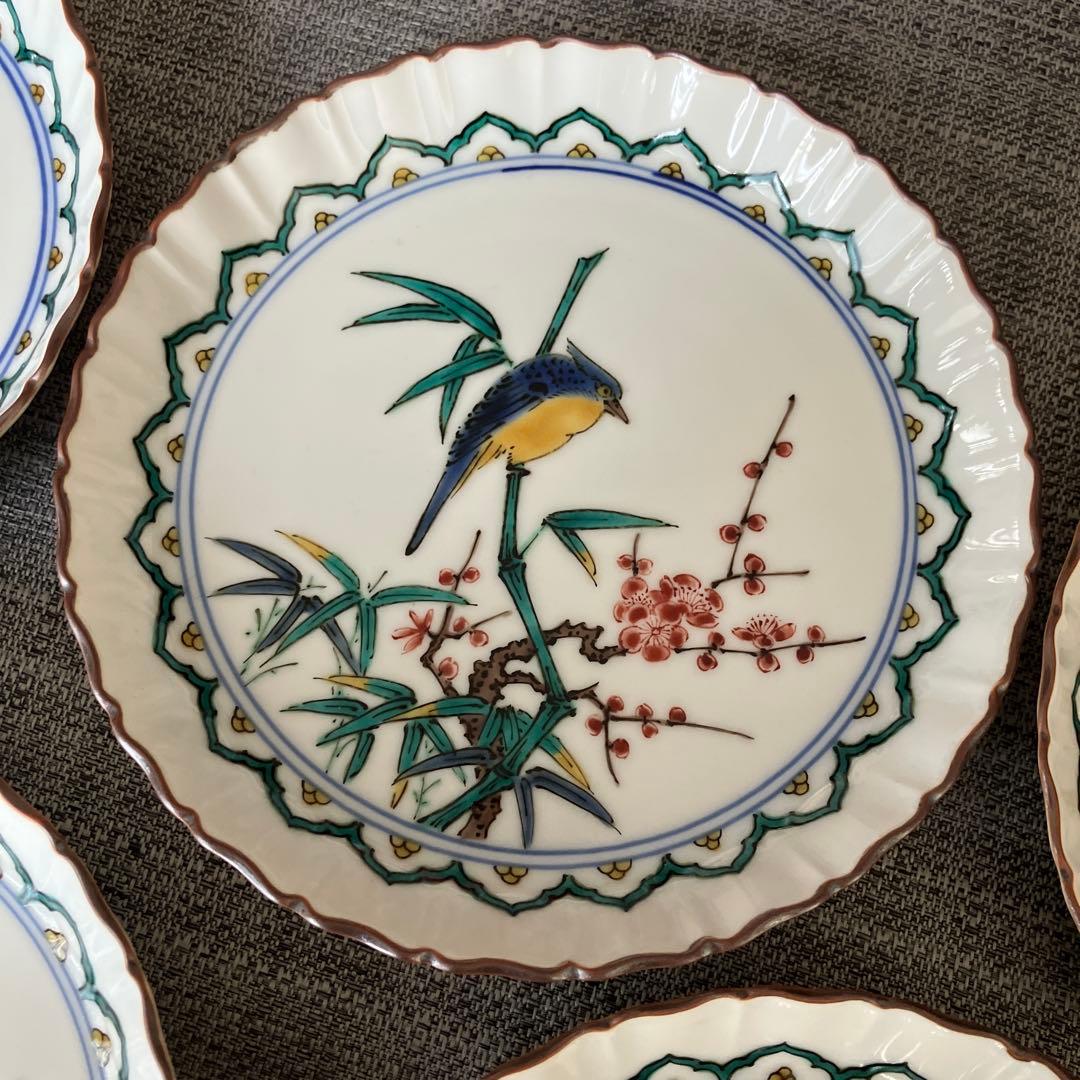 九谷焼　赤地健　和皿　5枚　絵がわり