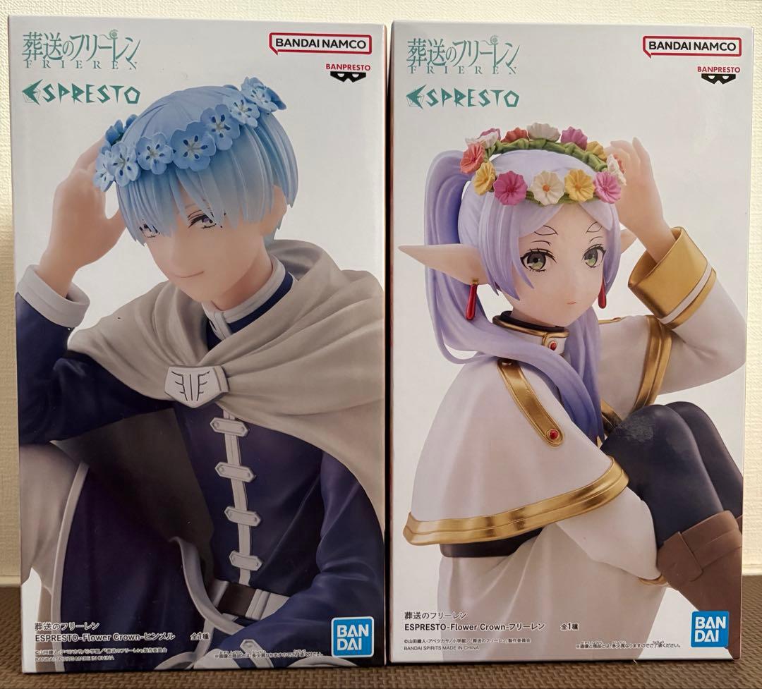 葬送のフリーレン　ESPRESTO　フィギュア　ヒンメル　フリーレン 2点セット
