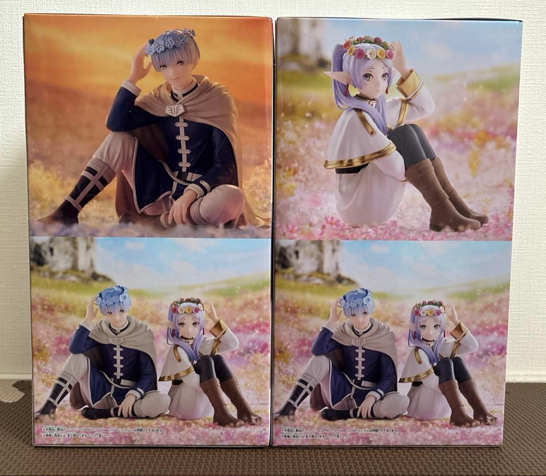 葬送のフリーレン　ESPRESTO　フィギュア　ヒンメル　フリーレン 2点セット
