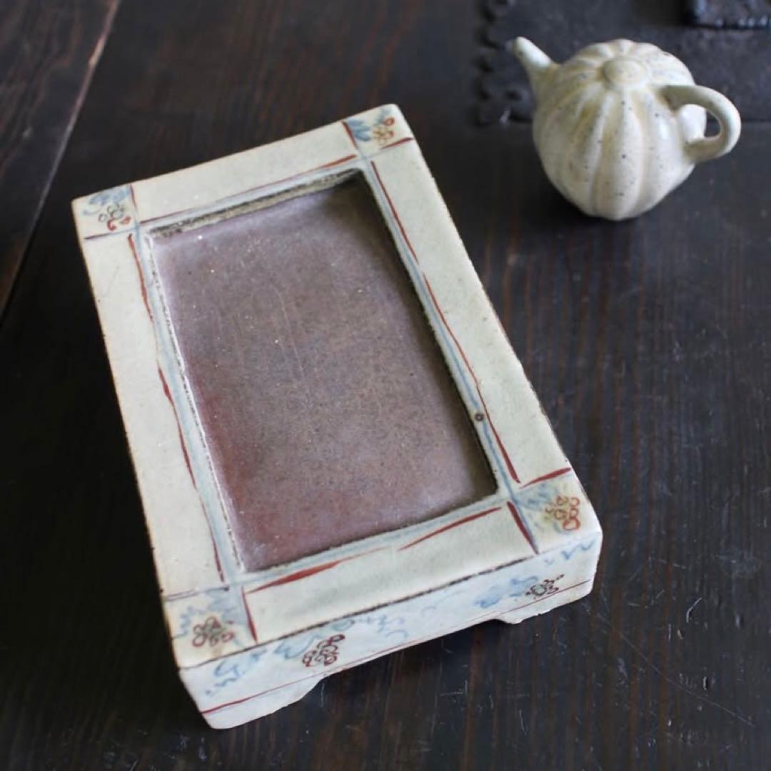 全日根 さん　硯　すずり　茶盤　置物　花柄　陶器