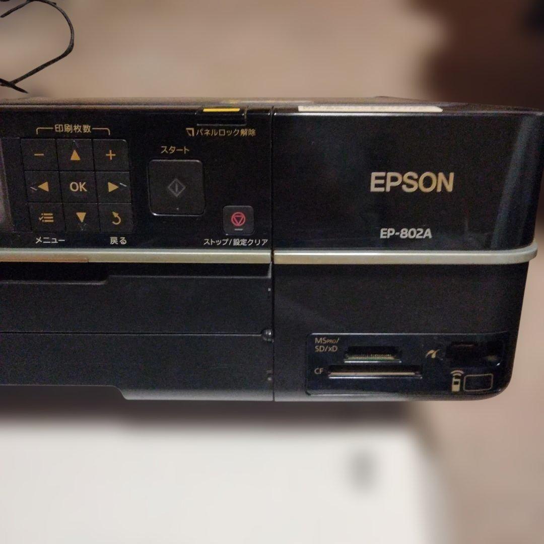 ジャンク EPSON EP-802A インクジェットプリンター