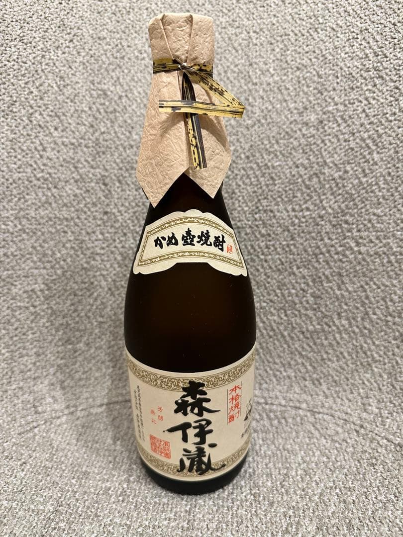 森伊蔵 本格焼酎 箱入り3本