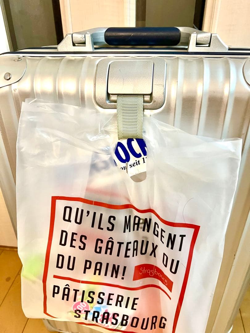 【アイビー♡】RIMOWA リモワ シルバー インテグラル