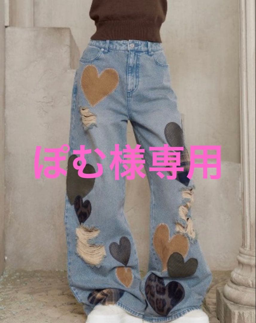ダーリッチ　ランダムハートパッチワークデニムパンツ
