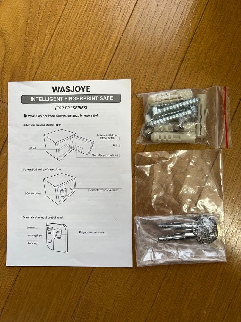 【2日間限定値下げ】　WASJOYE 指紋認証金庫 黒