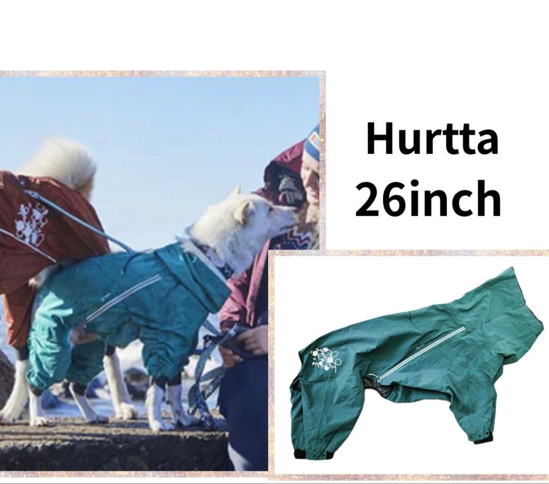 Hurtta (65M/26M) マッドベンチャーオーバオールエコ　犬服