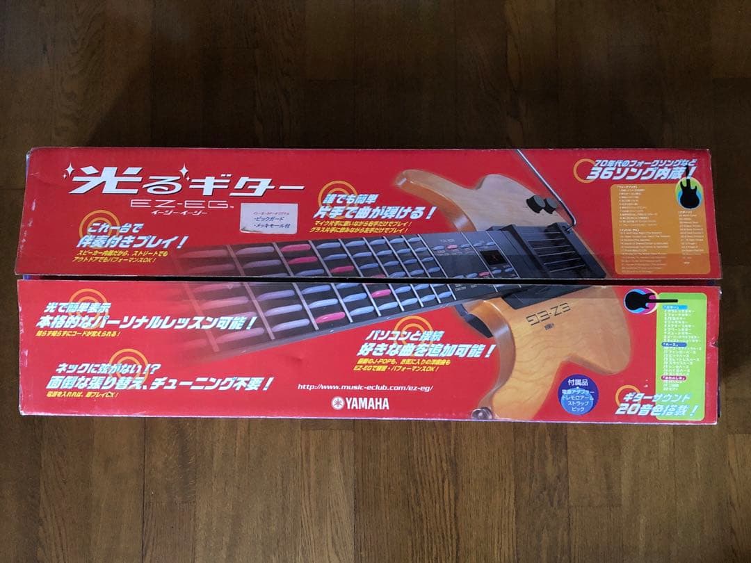 あつ　ヤマハ　イージーギター　ＥＺ-ＥＧ