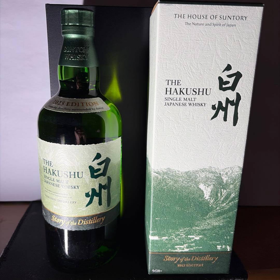 白州 シングルモルトウイスキー 2025年エディション
