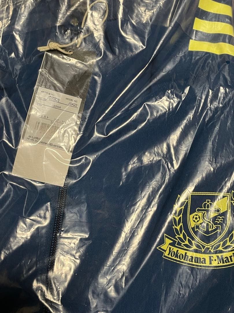 【新品未使用】マリノス　アンセムジャケット3XL