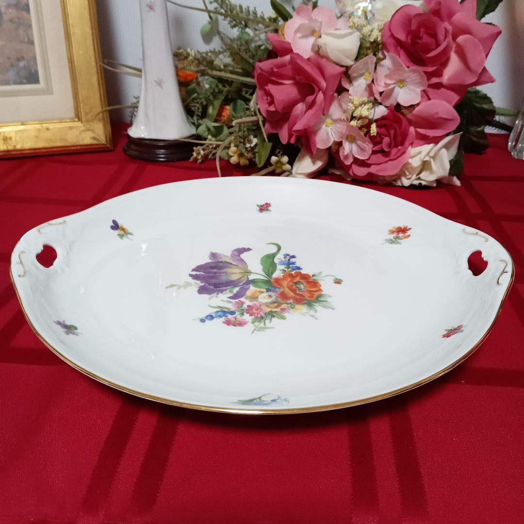 ALT FURSTENBERG Form 641フェルステンベルグ ケーキ皿