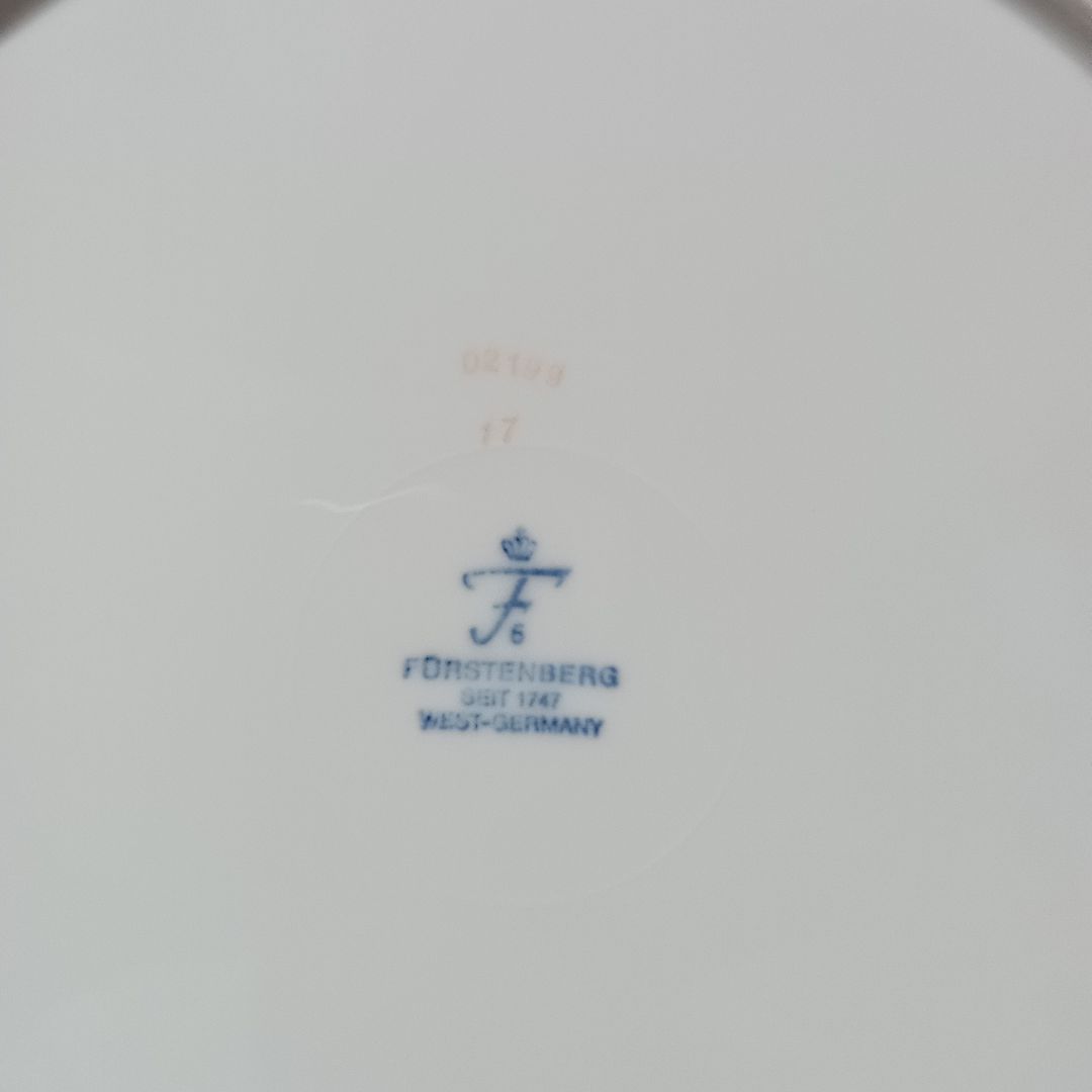 ALT FURSTENBERG Form 641フェルステンベルグ ケーキ皿