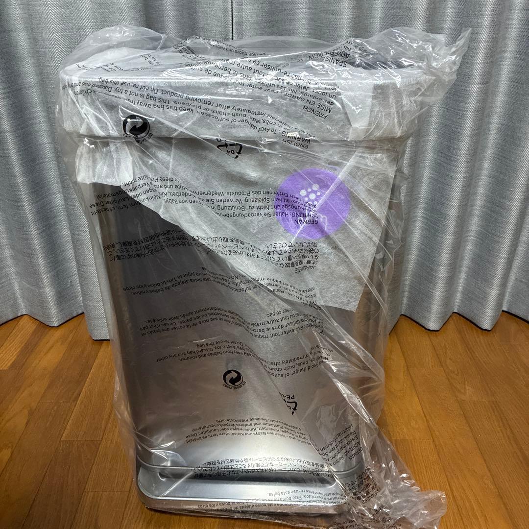 値下げ！新品 simplehuman ステップ式ごみ箱 45L