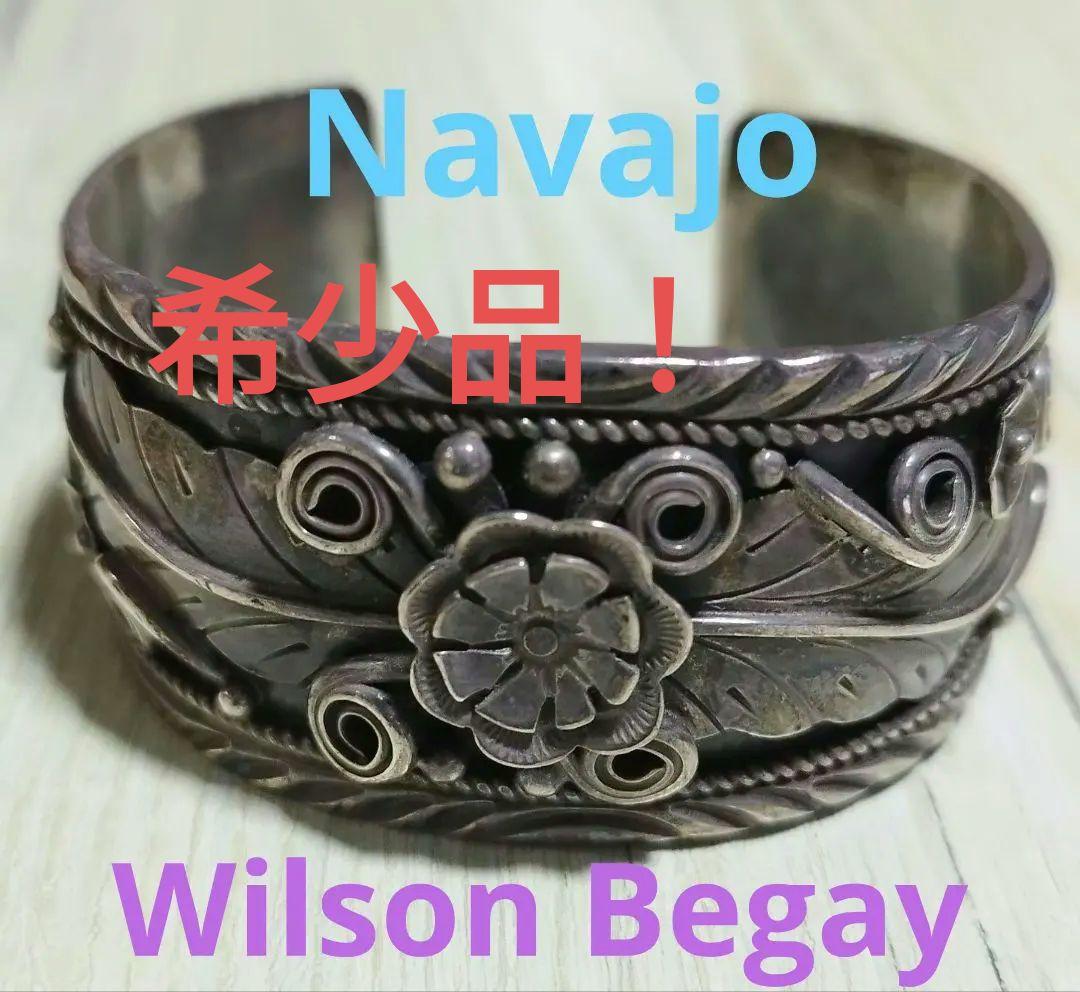 社畜のマスタング兄さん