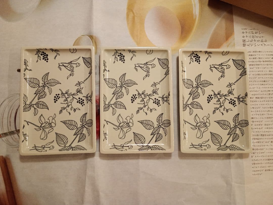 artek scope 平長 Lehti 01 3枚セット アルテック