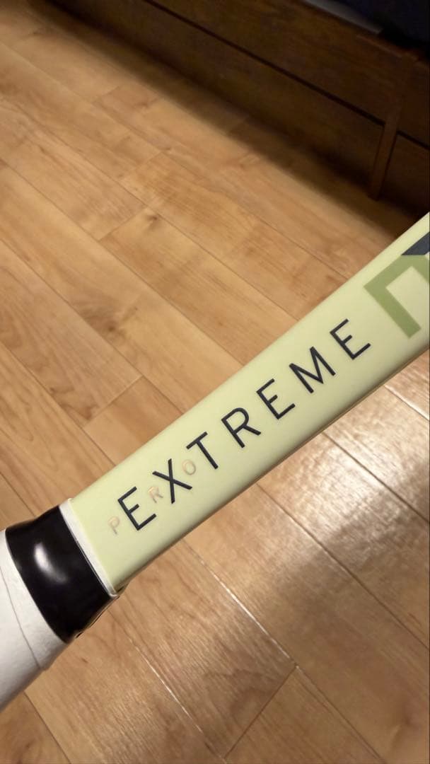 【HEAD】エクストリームプロG2 2024