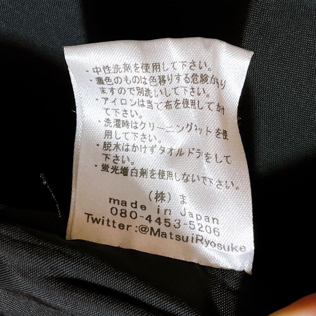 ハザマ 2020-21AW 駆け巡る黒衣コート アセテートVER