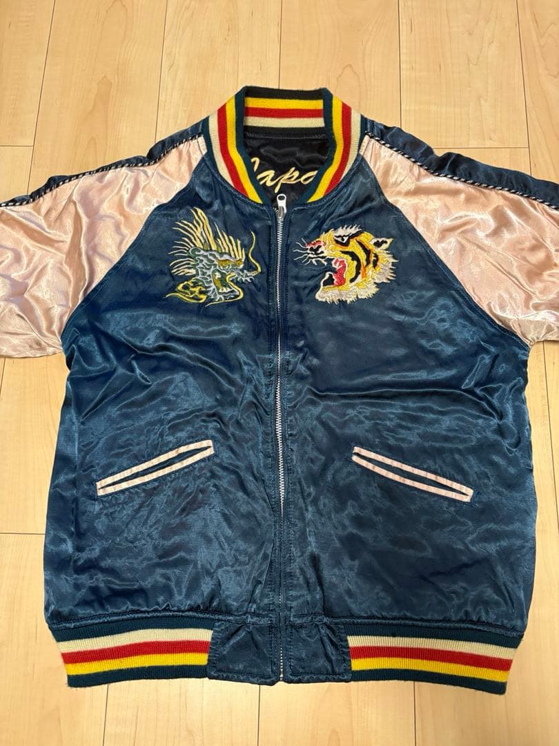 HOUSTO スカジャン 東洋 アメカジ 刺繍 サテン ジャケット リバーシブル