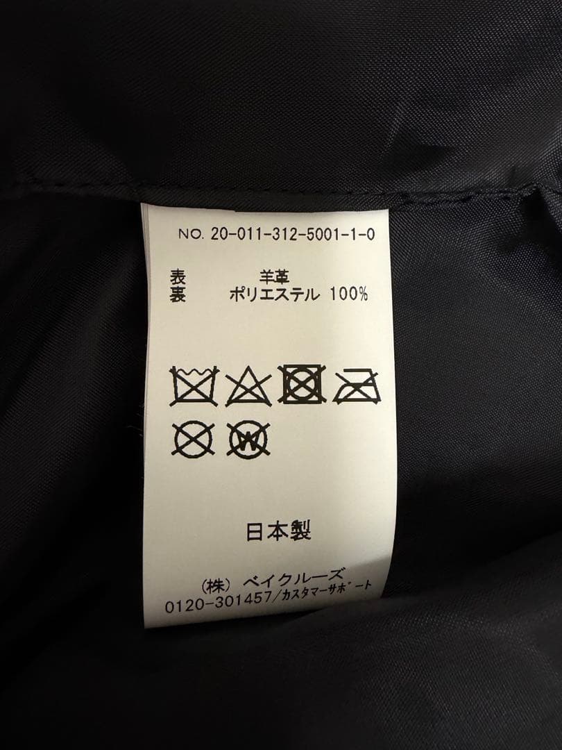 417EDIFICE レザーシングルライダース　Lサイズ