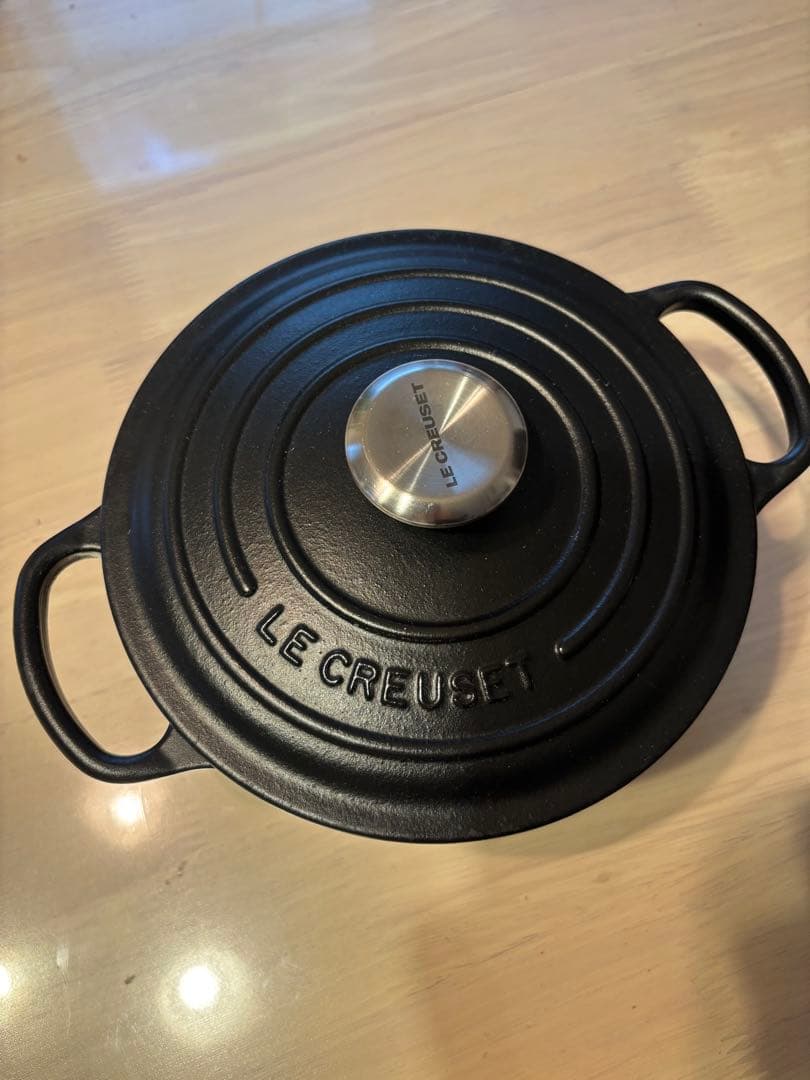 LE CREUSET 鋳鉄鍋 18cm 黒