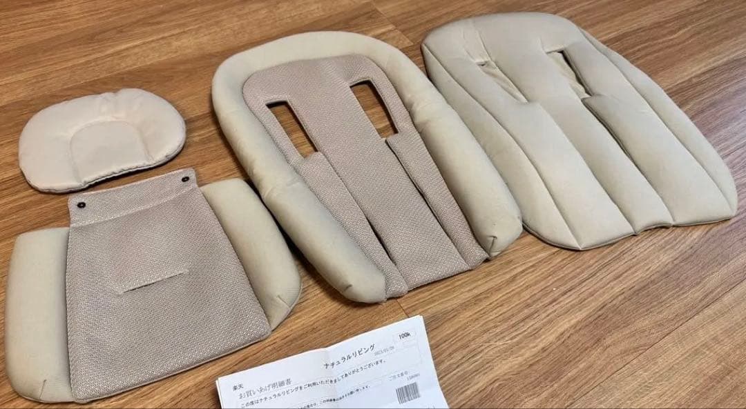 【美品】　サイベックス　メリオカーボン　シーシェルベージュ