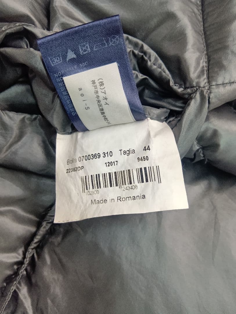 HERNO　ヘルノ　ダークグレー ダブルブレスト ロングコート　美品