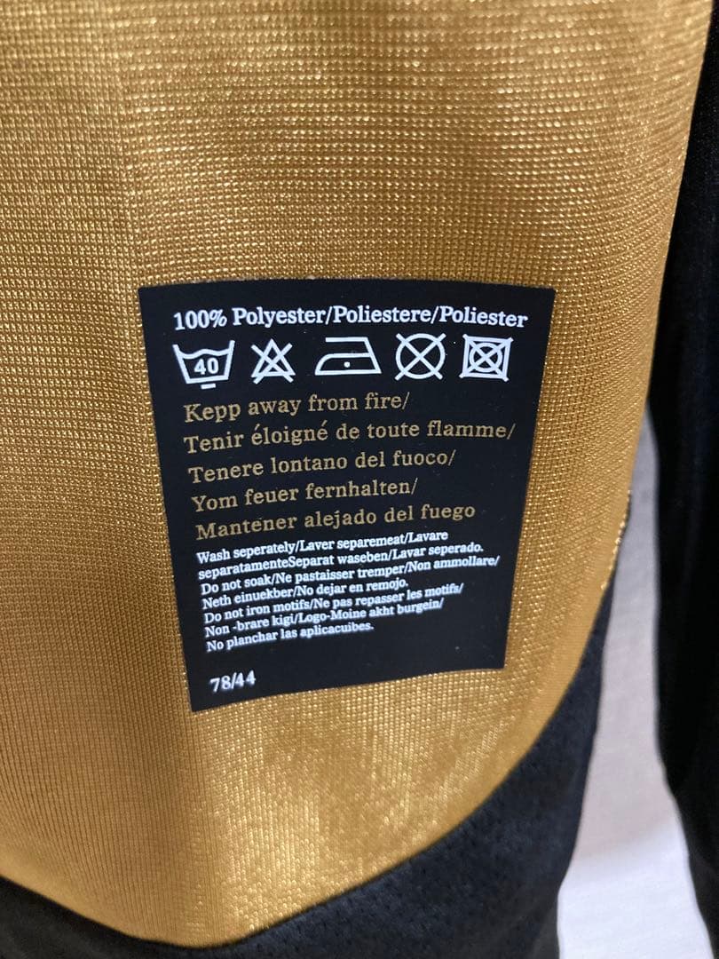 レア商品！02-03マンチェスターユナイテッド100周年 ベッカム ユニフォーム