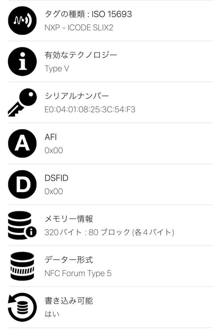 美品 RFID掲載 ボッテガヴェネタ ケース ラウンドファスナー