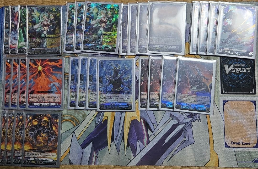 ヴァンガード 怪獣は楽園を破壊する アルキテ デッキ　FFR