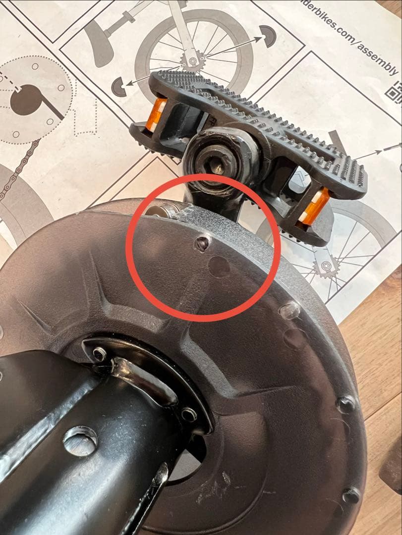 ストライダー14x ライムイエロー