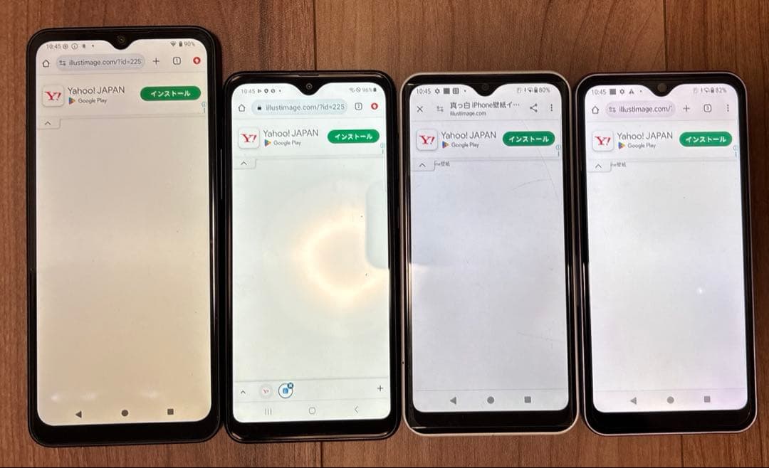 【ジャンク】中古スマホ4台セット(SH52E SC56B F51B×2)