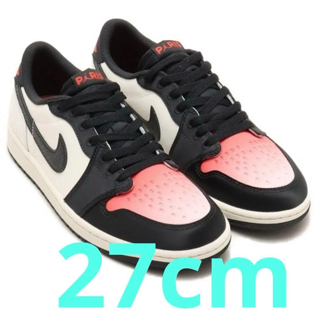 靴 JORDAN BRAND AIRJORDAN1 RETRO LOW OG PSG