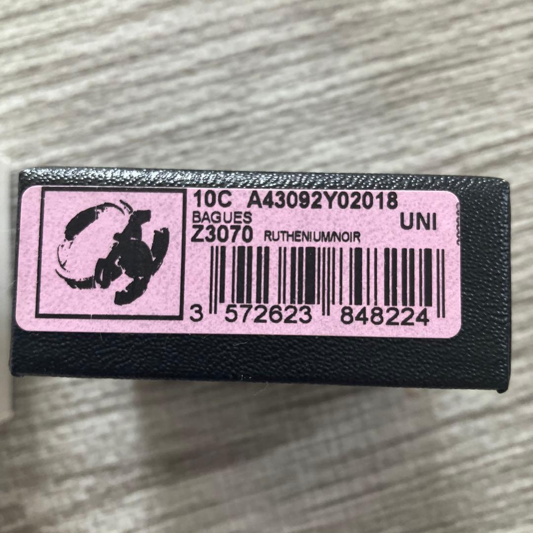 CHANEL Bagues Z3070 ルテニウムノワール リング